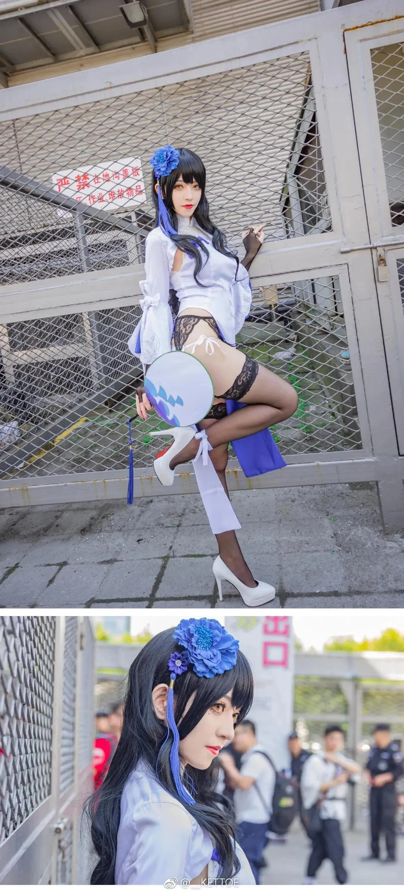 Kettoe – NO.01 微博配图[1][15] [60P]插图3